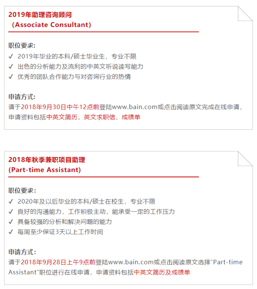 D6FD08084E153B85B816193779F_B0A09A73_47E01