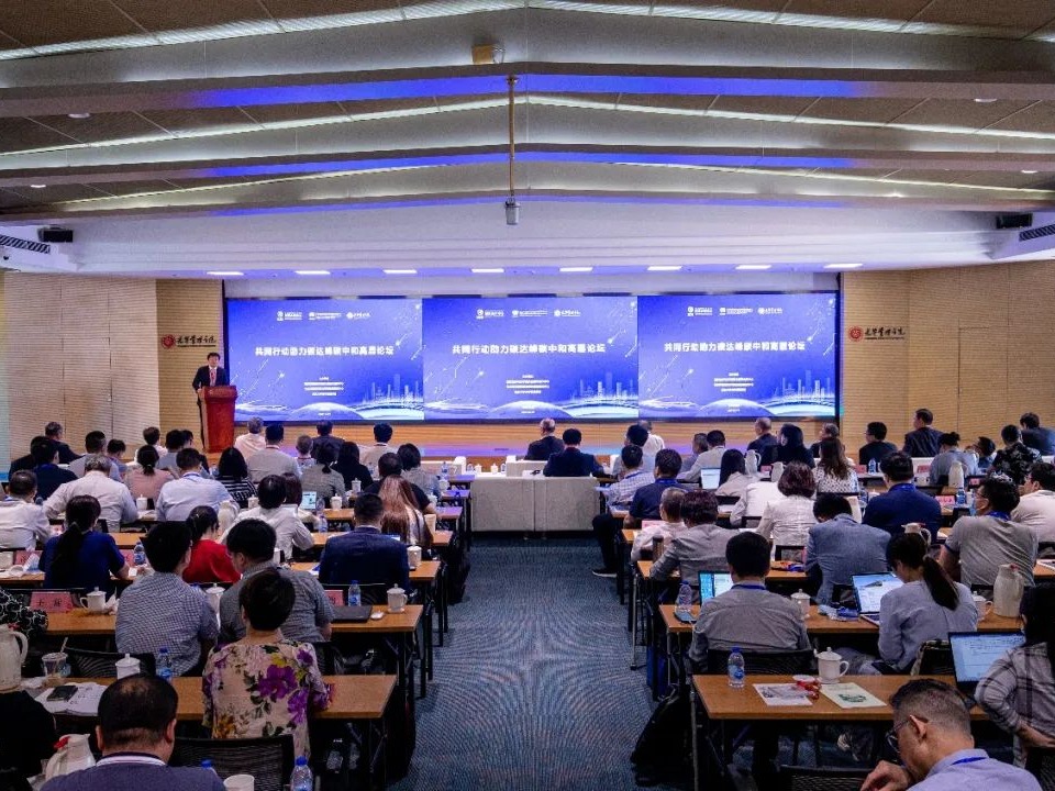 首页-NG视讯厅真人官方网站