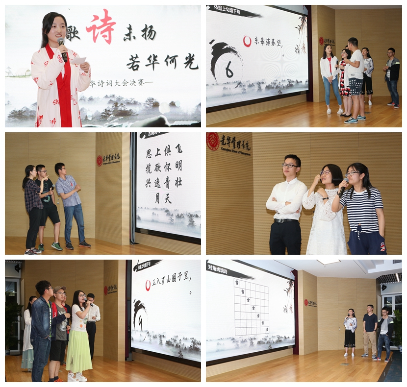 首页-NG视讯厅真人官方网站