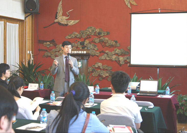 MPAcc沙龙暨招生推广会(一期)顺利召开