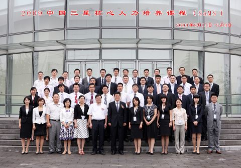 首页-NG视讯厅真人官方网站