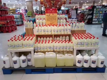 首页-NG视讯厅真人官方网站