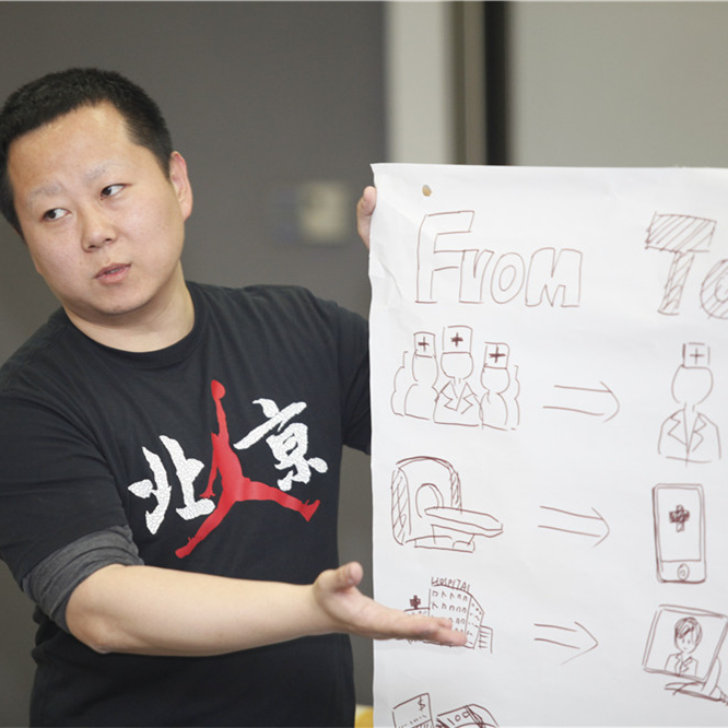 首页-NG视讯厅真人官方网站