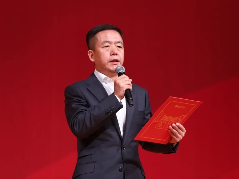 首页-NG视讯厅真人官方网站