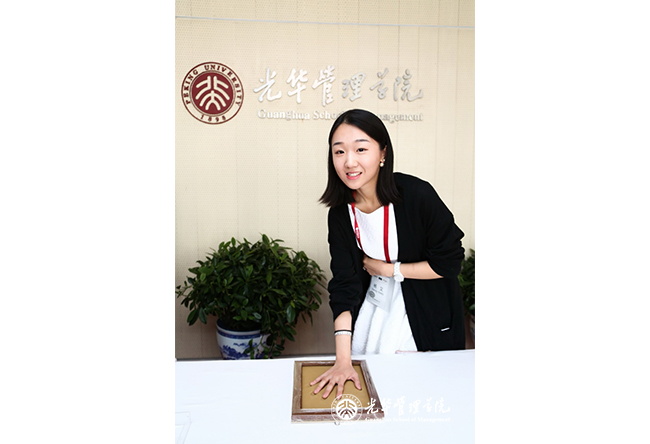 首页-NG视讯厅真人官方网站