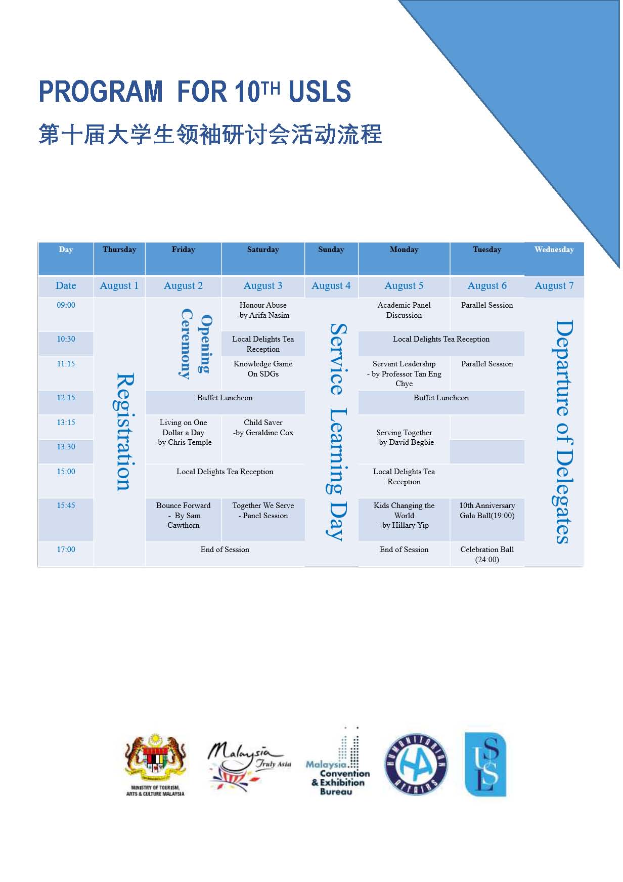 72C9DAB5D8D4EDC99D54BB89BB4_022800AB_1EEFA