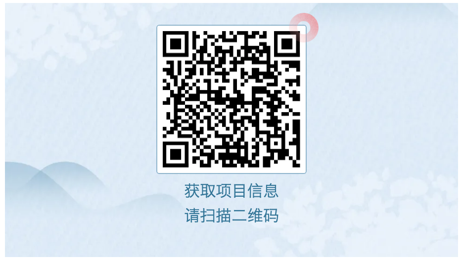 2F6193490333C750CC9CBFC2341_C6F7EE9F_3E89B