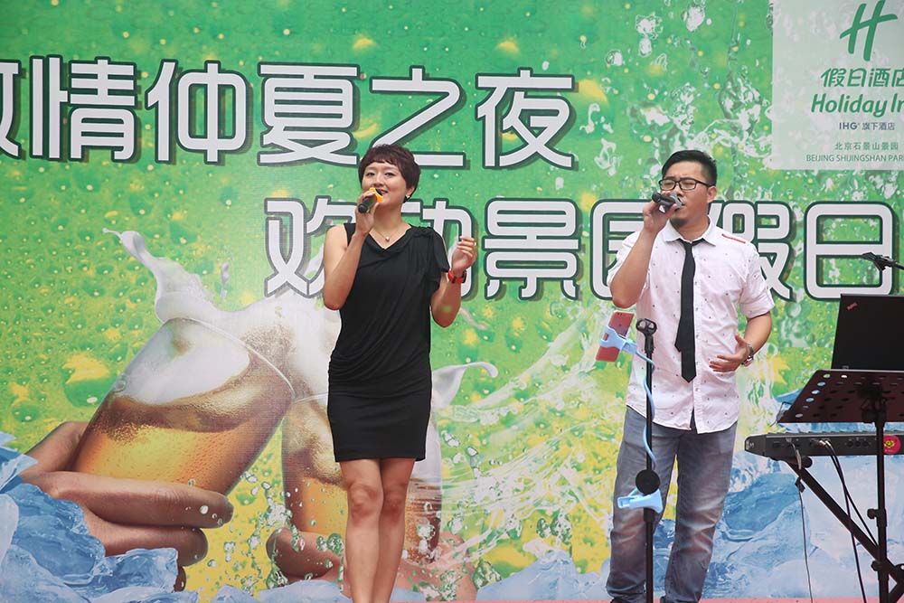 首页-NG视讯厅真人官方网站