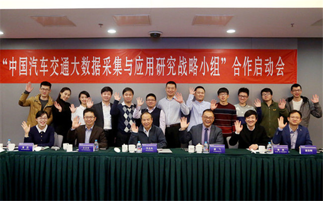 首页-NG视讯厅真人官方网站