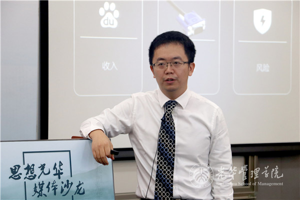 首页-NG视讯厅真人官方网站