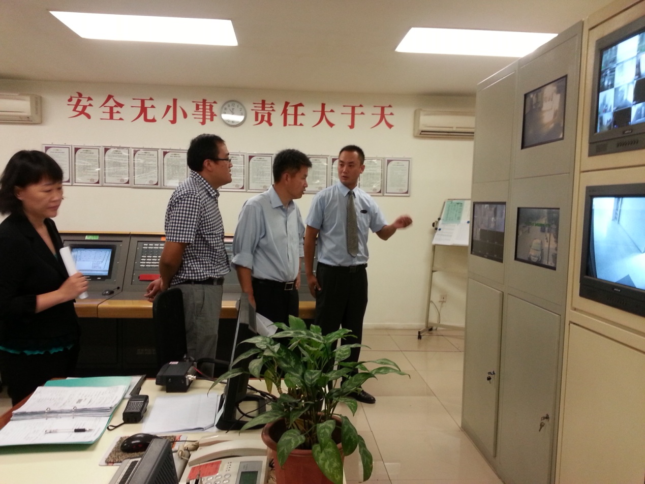 首页-NG视讯厅真人官方网站