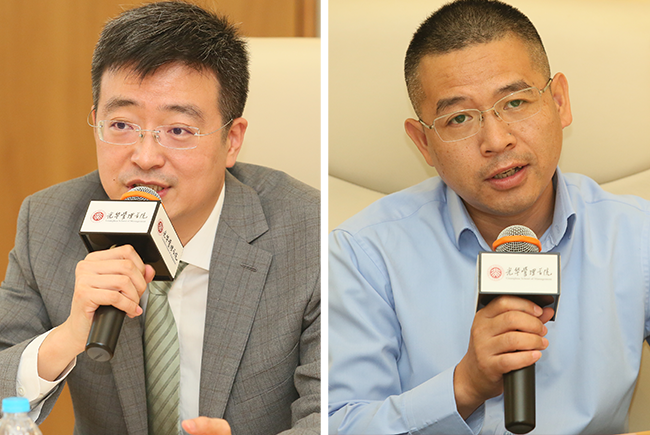 首页-NG视讯厅真人官方网站