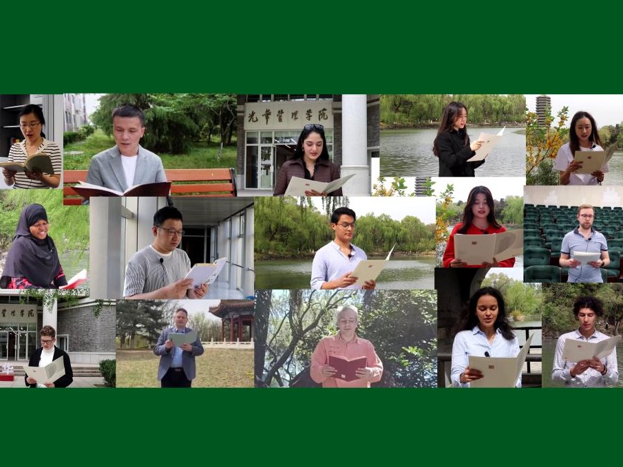 首页-NG视讯厅真人官方网站