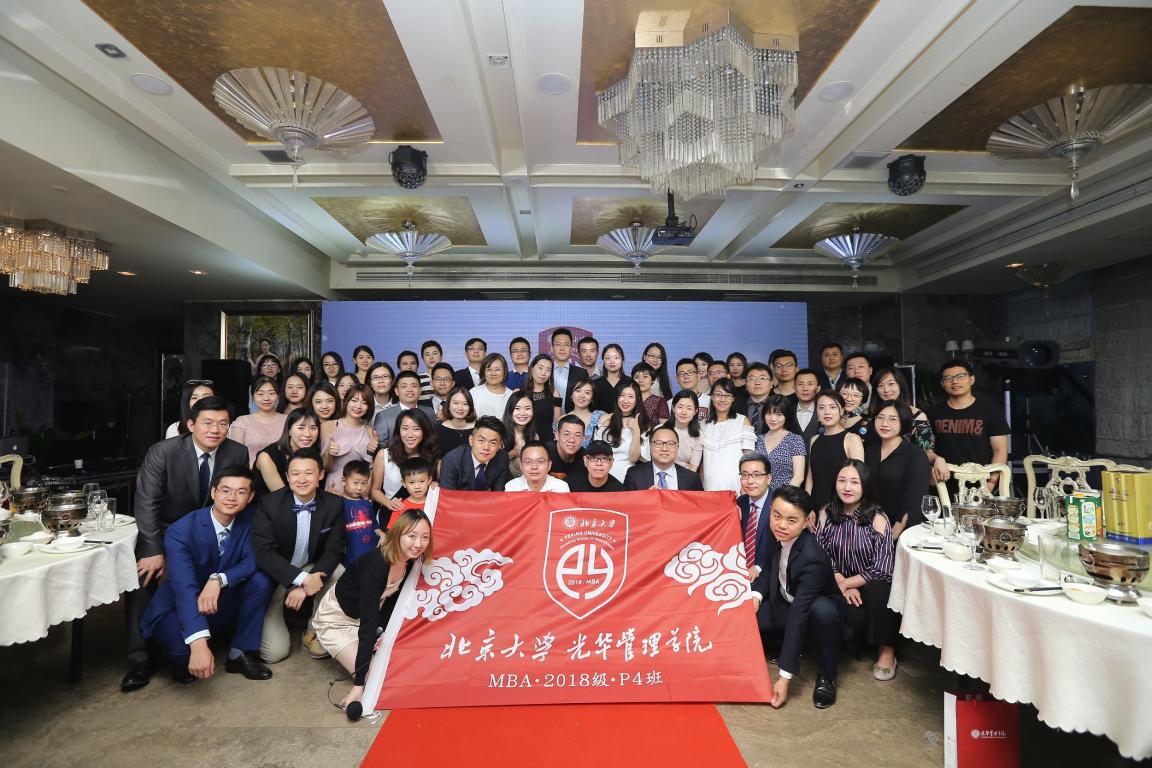 D8D4162A25C2DEE43D540D3BBCE_1CE6001C_24D3F