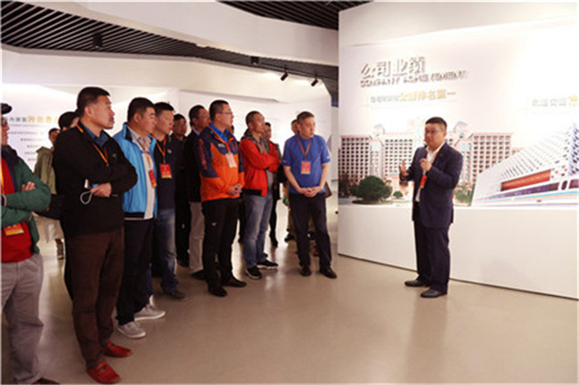 首页-NG视讯厅真人官方网站