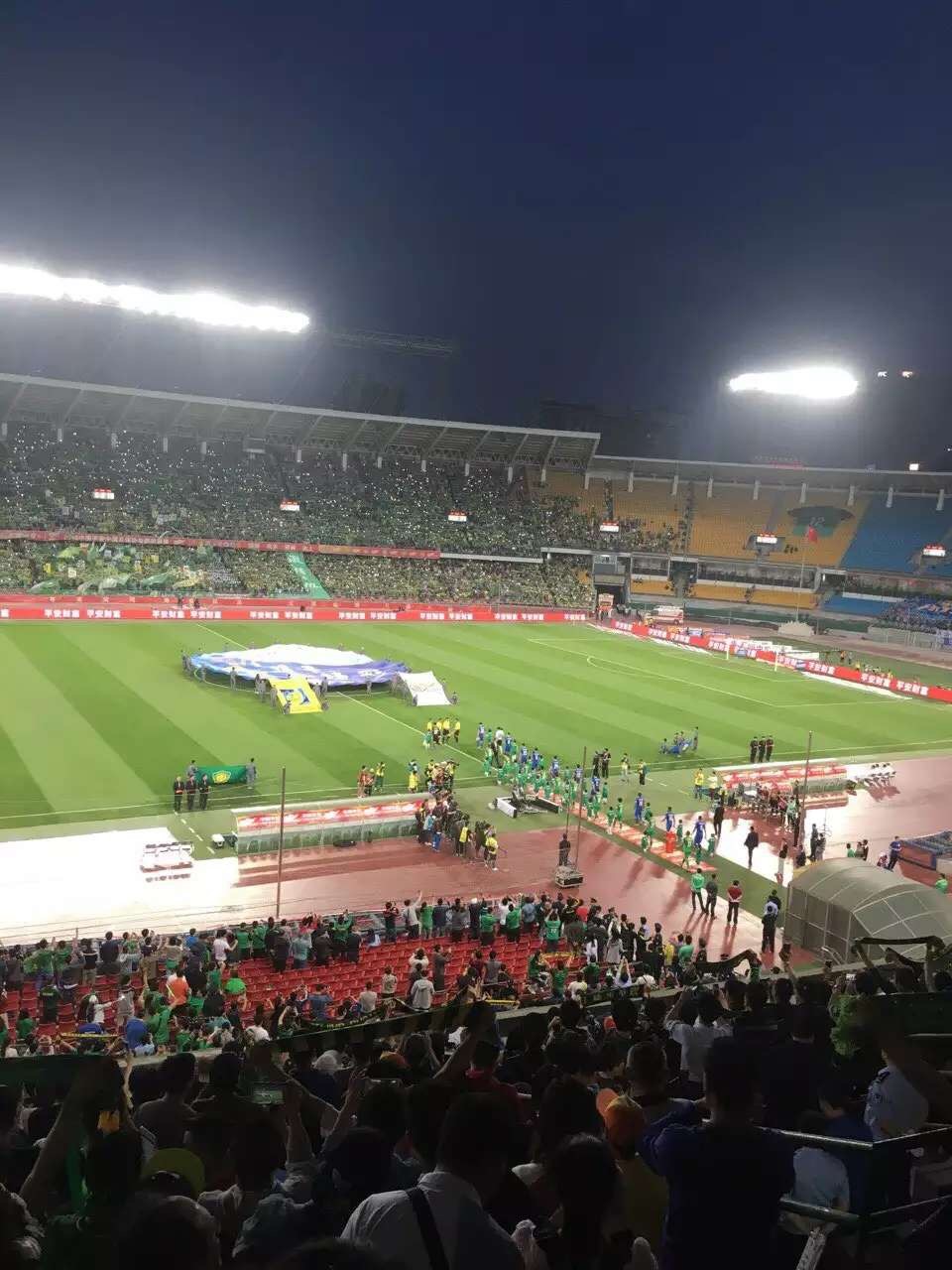 首页-NG视讯厅真人官方网站