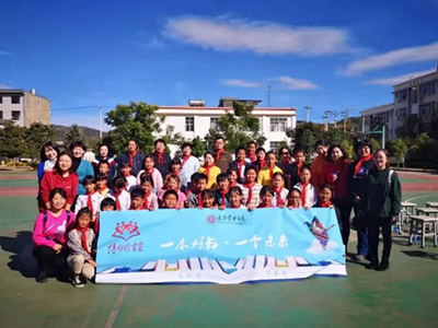 首页-NG视讯厅真人官方网站