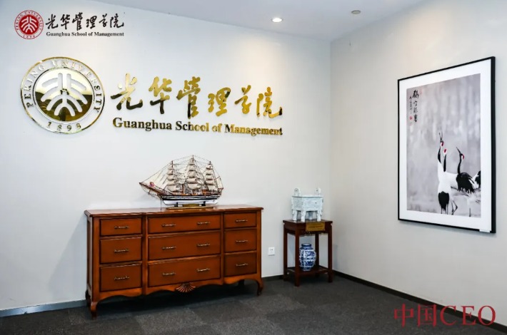 首页-NG视讯厅真人官方网站