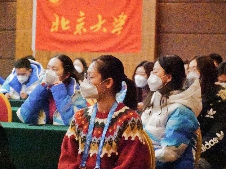 首页-NG视讯厅真人官方网站