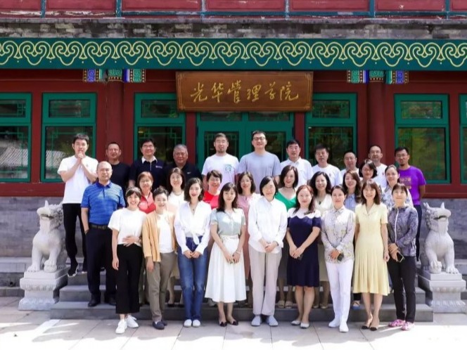 首页-NG视讯厅真人官方网站