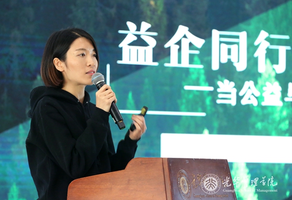 1C72807A4D924A9507676621815_457A81D1_2BA95