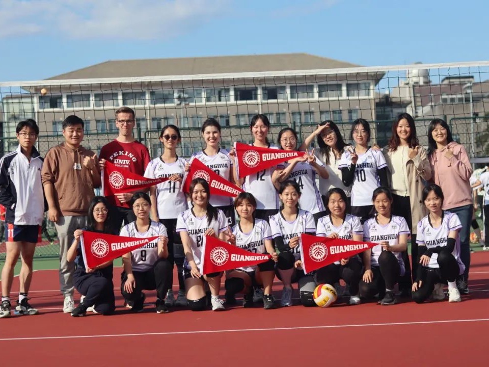 首页-NG视讯厅真人官方网站