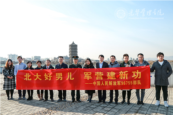 首页-NG视讯厅真人官方网站