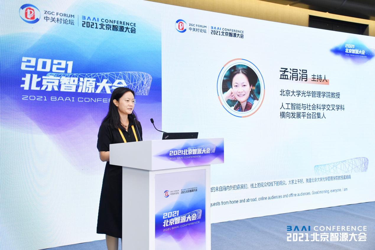 BA9638A98B3507DED92DA936319_9F5B9E1B_1F348