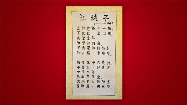 首页-NG视讯厅真人官方网站