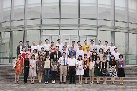 首页-NG视讯厅真人官方网站