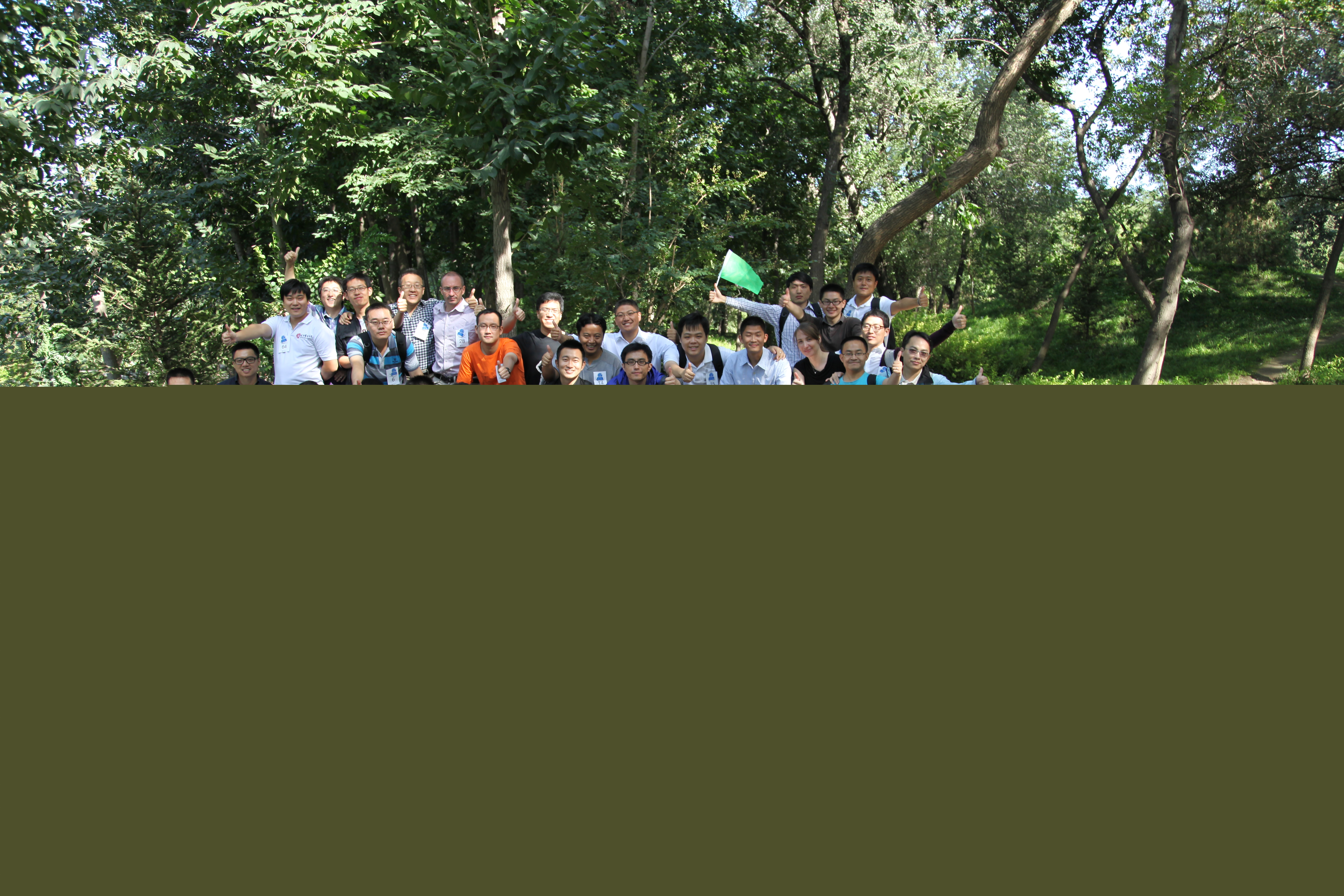 首页-NG视讯厅真人官方网站