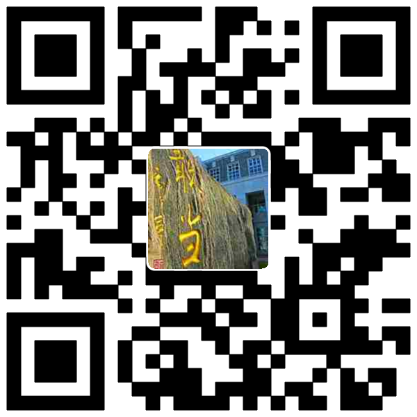 首页-NG视讯厅真人官方网站