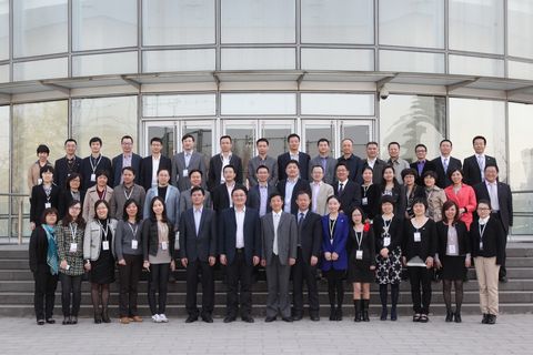 首页-NG视讯厅真人官方网站