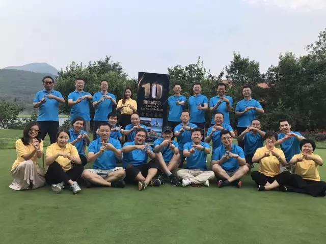 首页-NG视讯厅真人官方网站