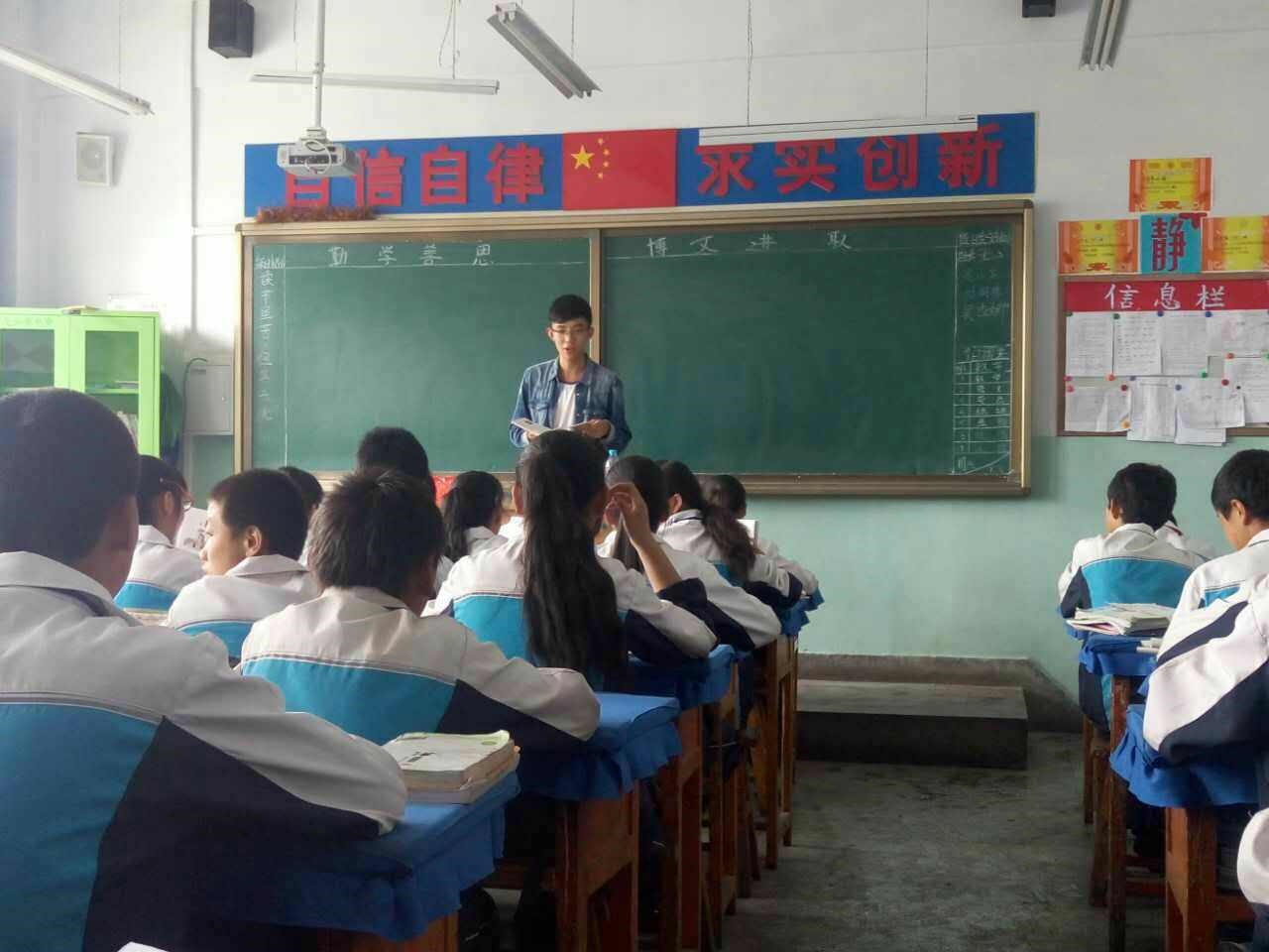 首页-NG视讯厅真人官方网站