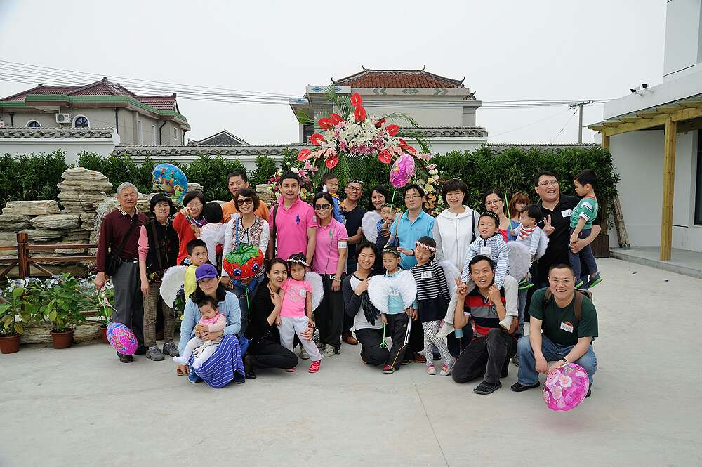 首页-NG视讯厅真人官方网站