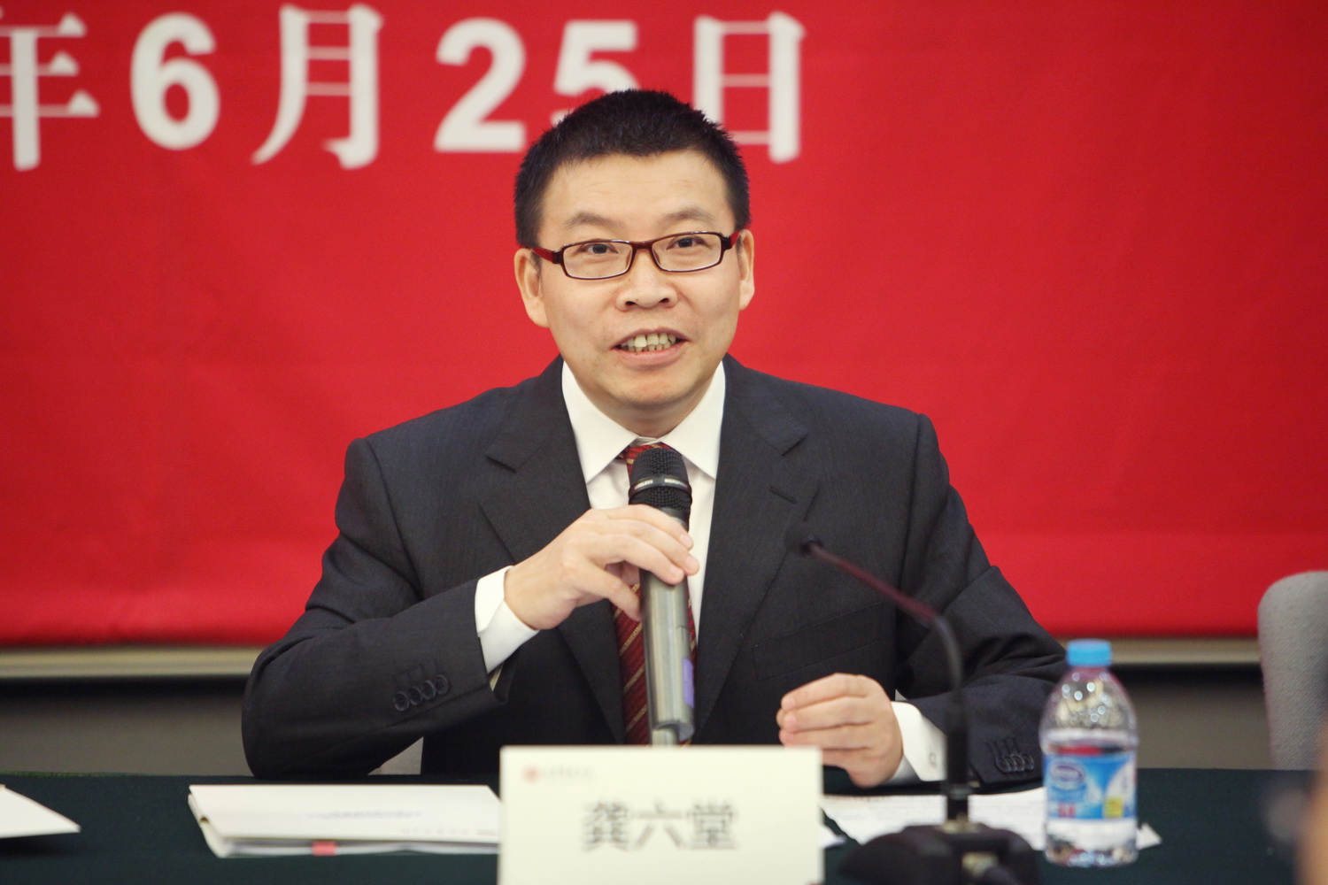 首页-NG视讯厅真人官方网站