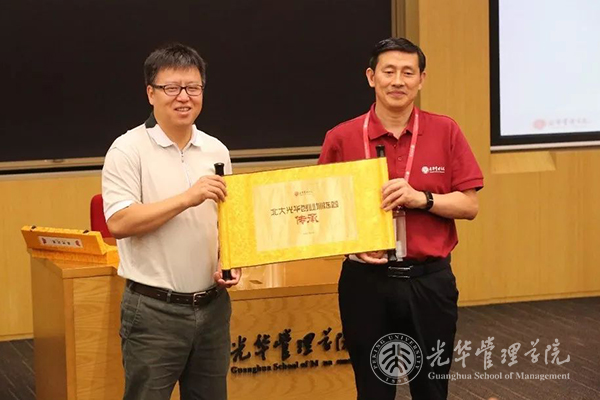 首页-NG视讯厅真人官方网站