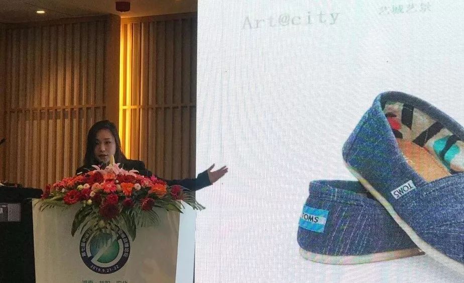 B971BD80A871612FA7C4282BF40_CD67A84A_19F59