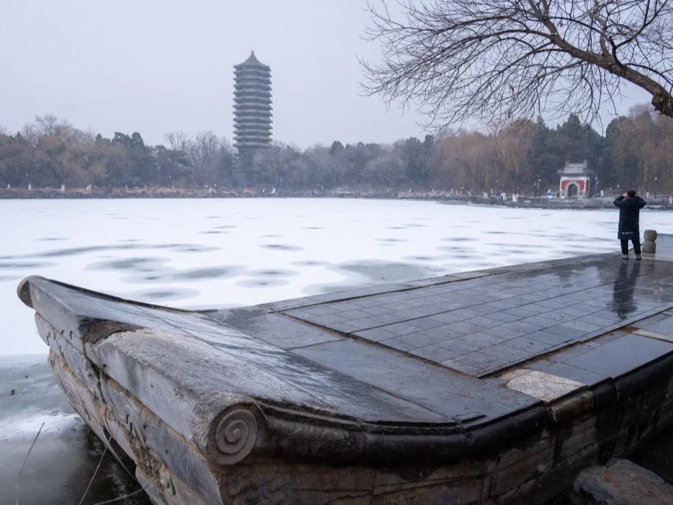 首页-NG视讯厅真人官方网站
