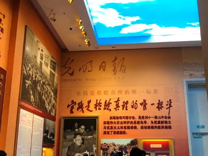 首页-NG视讯厅真人官方网站