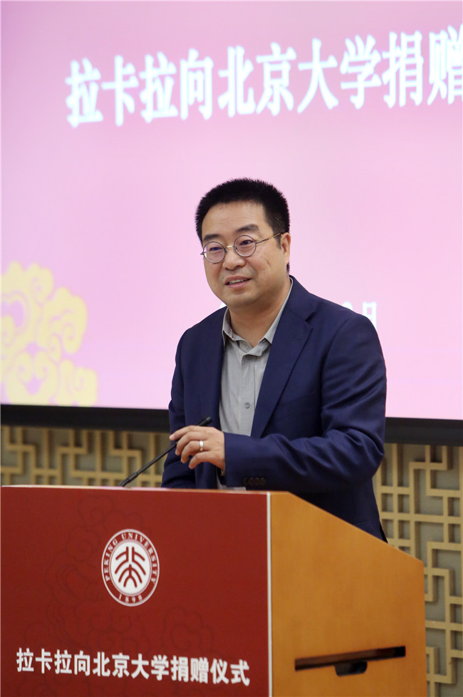 首页-NG视讯厅真人官方网站