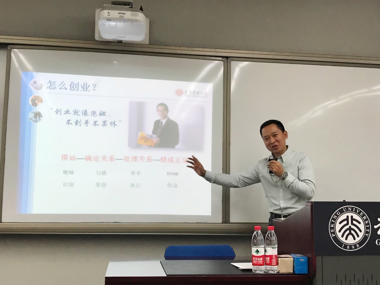 554E153A0077944054A3D74B42A_4FBB6075_310C9