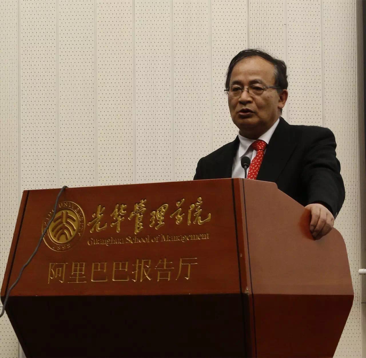 首页-NG视讯厅真人官方网站