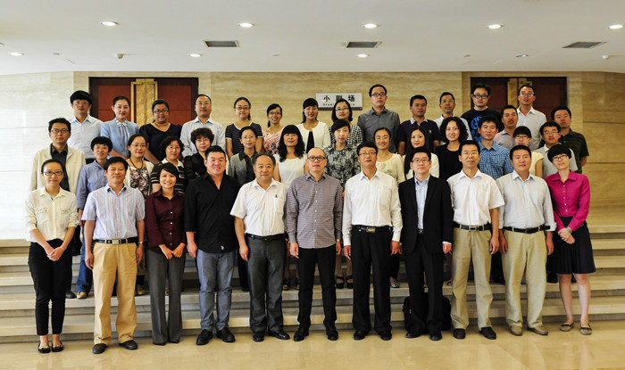 首页-NG视讯厅真人官方网站