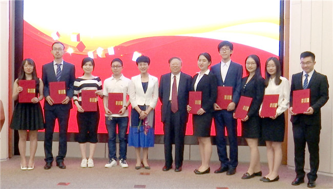 首页-NG视讯厅真人官方网站