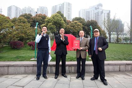 首页-NG视讯厅真人官方网站