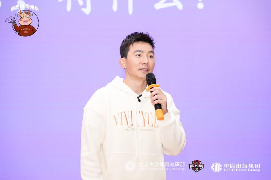 首页-NG视讯厅真人官方网站