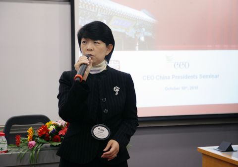 首页-NG视讯厅真人官方网站