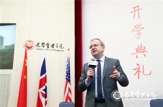 首页-NG视讯厅真人官方网站